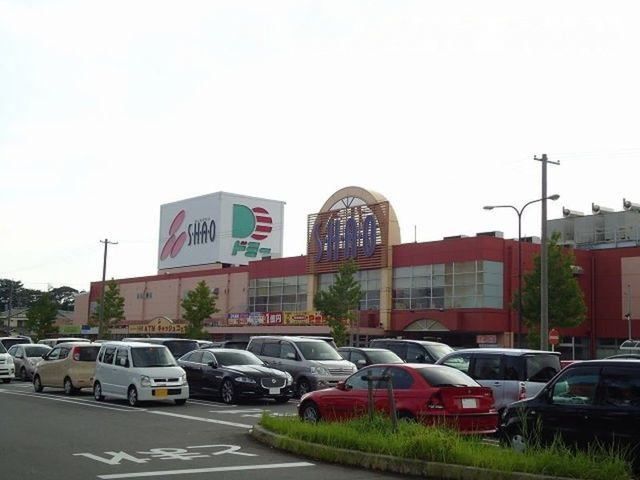 近くのおしろタウンシャオまで900m(徒歩12分)