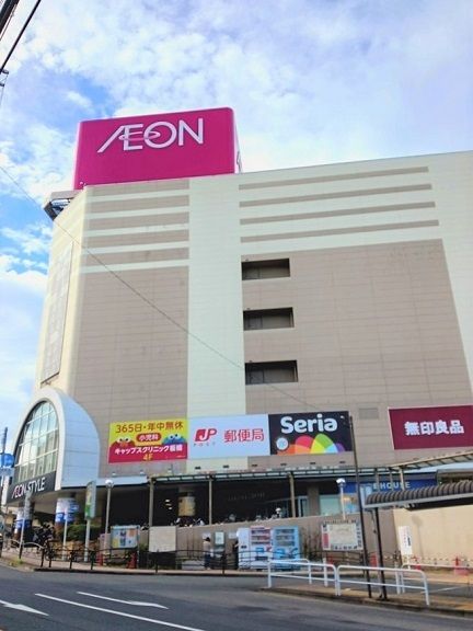 近くのイオン板橋店まで685m（徒歩9分）