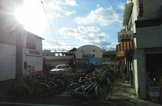 近くのことでん花園駅さんまで360m(徒歩5分)
