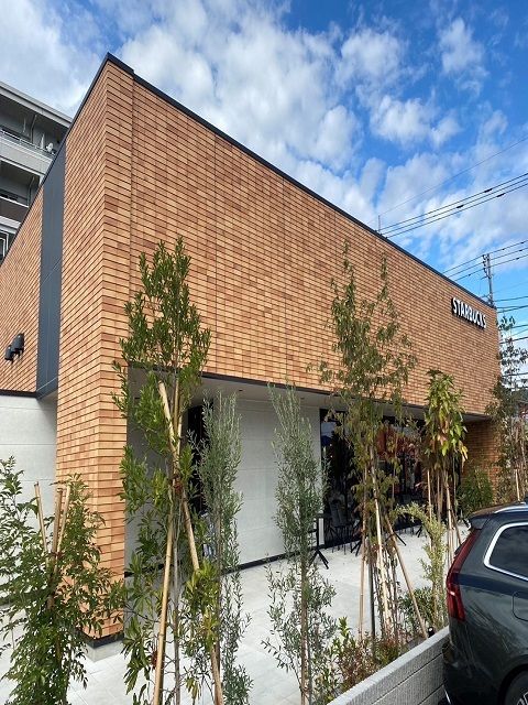 近くのスターバックスコーヒー羽村店まで1,400m（徒歩18分）
