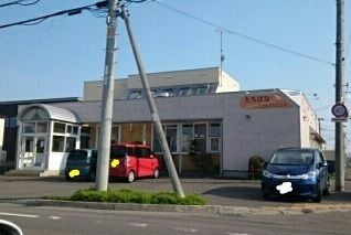 近くのたちばなこどもクリニックまで180m（徒歩3分）