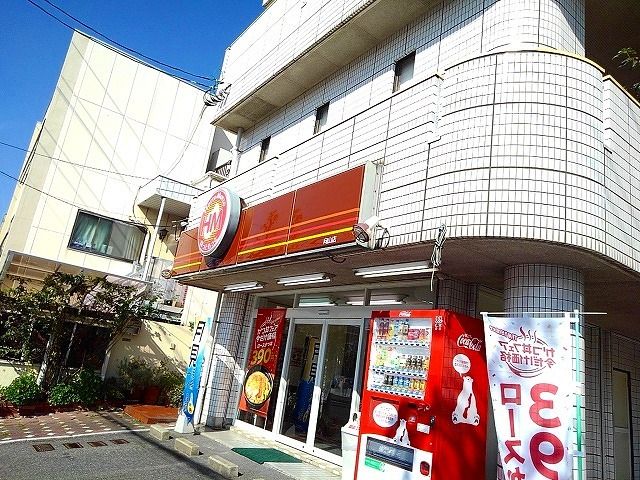 近くのほっともっとまで650m（徒歩9分）