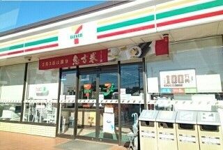 近くのセブンイレブンまで1,180m(徒歩15分)