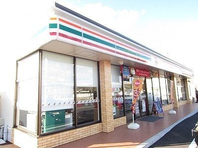 近くのセブンイイレブン北島江尻店様まで600m（徒歩8分）