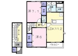 ブルーメの間取り画像