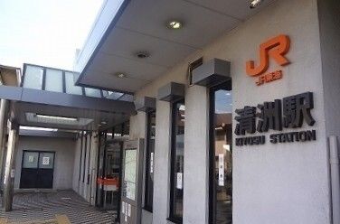 近くのJR東海道本線清洲駅まで2,000m(徒歩25分)