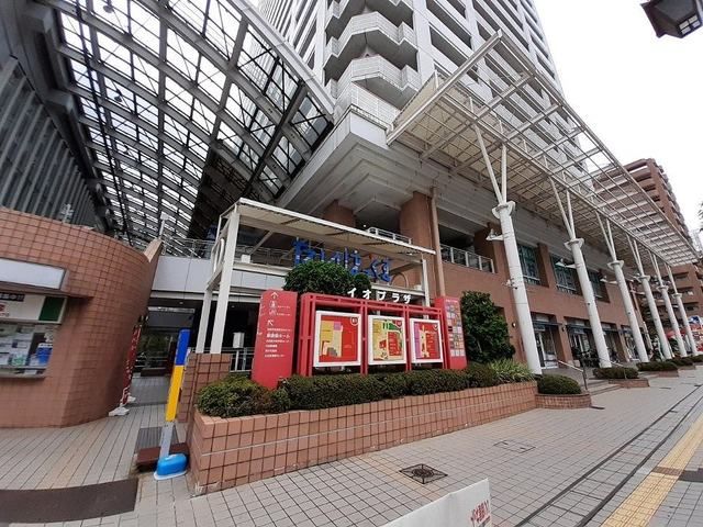 近くのたいはっくるまで850m（徒歩11分）