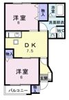 ファースト デューⅡの間取り画像