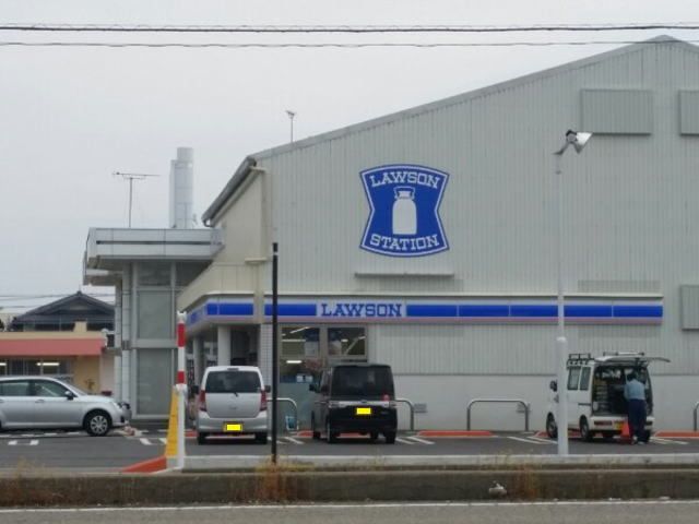 近くのローソンまで340m(徒歩5分)