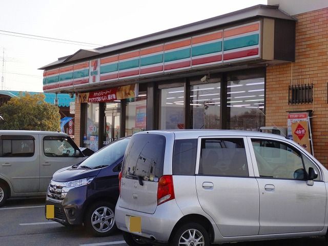 近くのコンビニまで1,500m（徒歩19分）