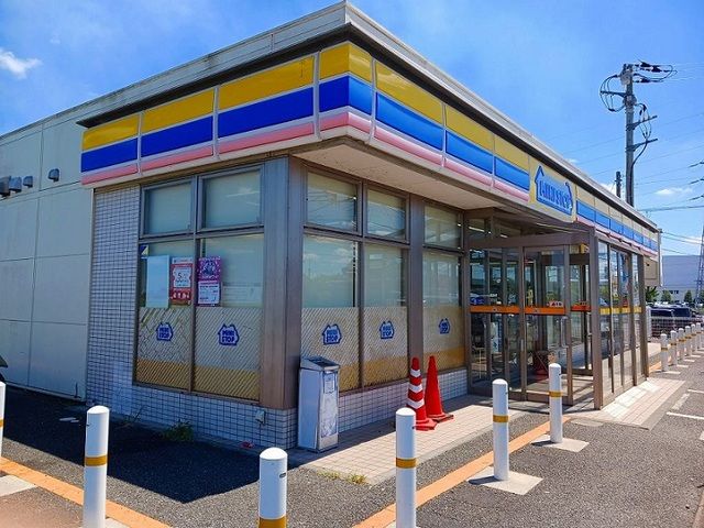 近くのミニストップ 吉見下細谷店まで1,200m(徒歩15分)