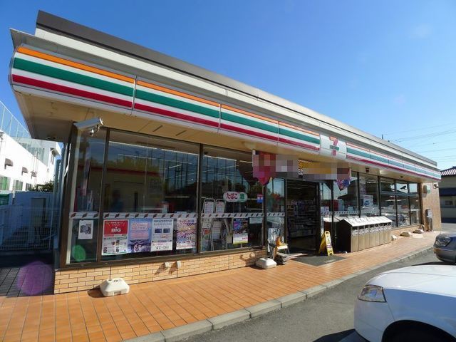近くのセブンイレブン笠懸横町店まで350m（徒歩5分）
