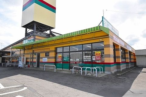 近くのスーパーまで120m（徒歩2分）