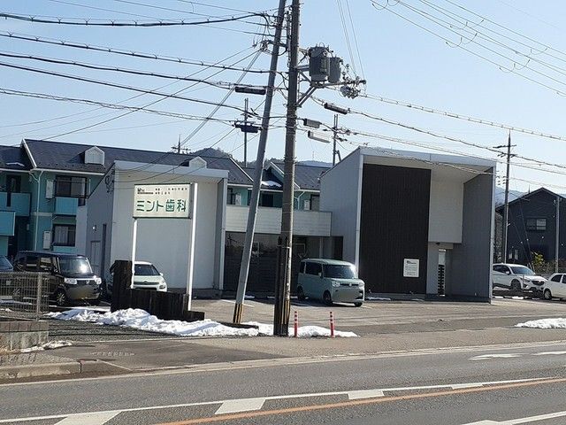 近くのミント歯科様まで380m（徒歩5分）