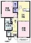 デスパシオの間取り画像