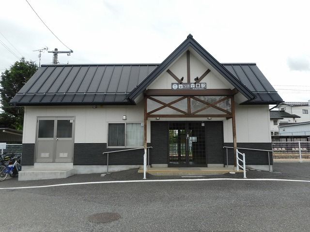 近くの森口駅まで140m(徒歩2分)
