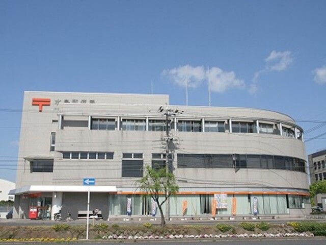 近くの水島郵便局まで550m（徒歩7分）