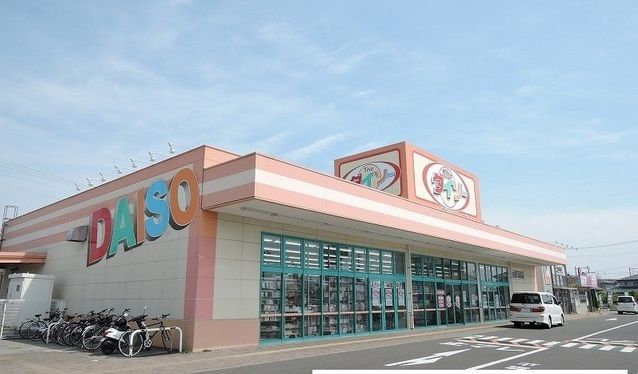 近くのダイソー岩切店まで850m（徒歩11分）