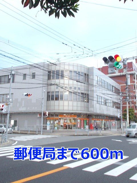 近くの西彼杵郵便局まで600m（徒歩8分）