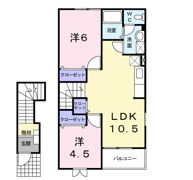 アルモニーの間取り画像