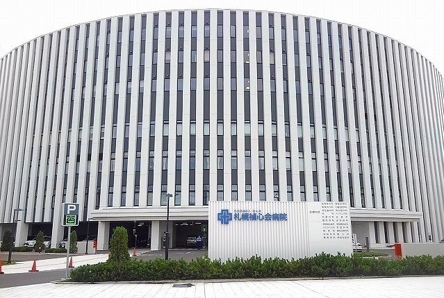 近くの札幌禎心会病院まで620m（徒歩8分）