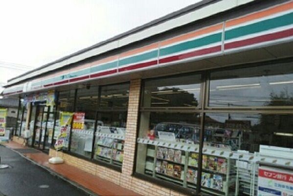 近くのセブンイレブンまで280m（徒歩4分）