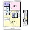 ポポラーレⅡの間取り画像
