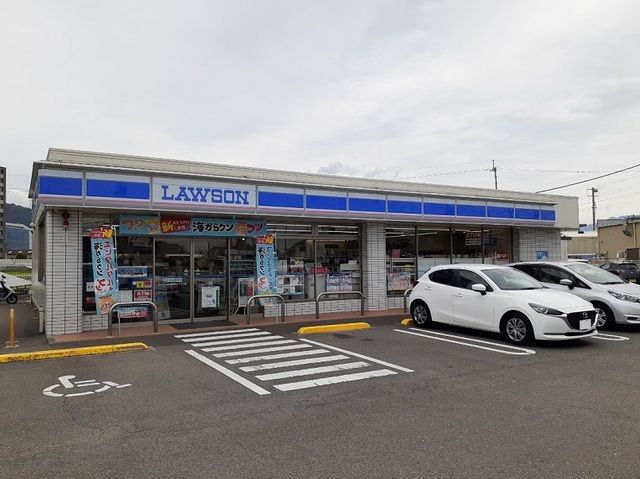 近くのローソン福音寺バイパス店様まで750m（徒歩10分）