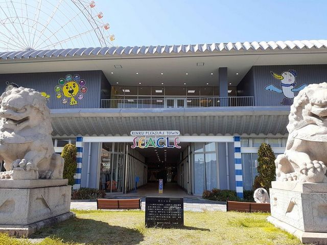 近くのシークル様まで1,200m（徒歩15分）