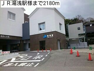 近くのＪＲ湯浅駅様まで2,180m（徒歩28分）