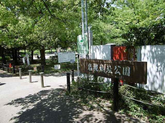 近くの岩槻城址公園まで450m(徒歩6分)