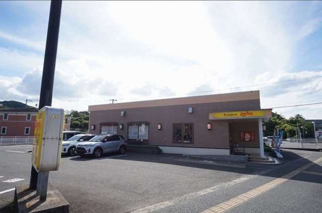 近くのジョイフル海老津店まで230m（徒歩3分）