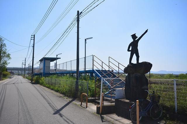 近くの平成筑豊鉄道 今川河童駅まで450m（徒歩6分）
