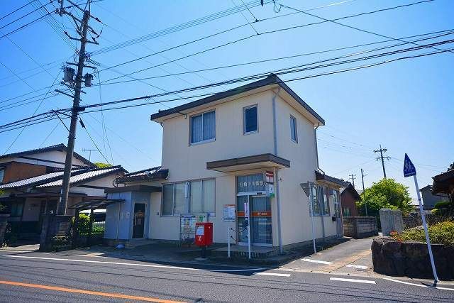 近くの郵便局まで950m（徒歩12分）