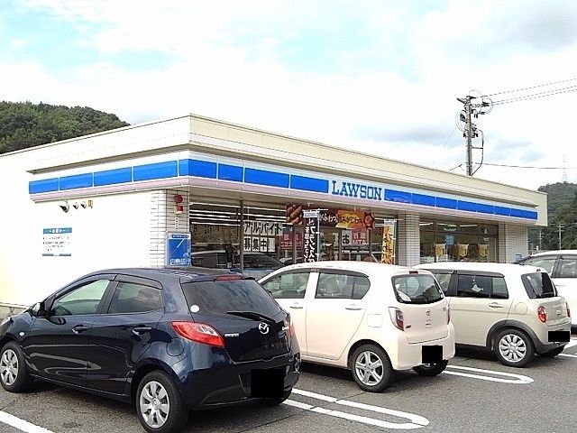 近くのローソン尾道インター店まで1,200m（徒歩15分）