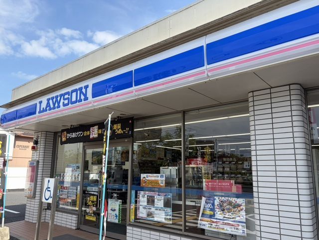 近くのローソン観音寺店まで280m（徒歩4分）