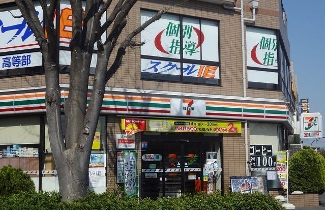 近くのコンビニまで950m（徒歩12分）