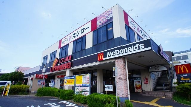 近くのスーパーまで1,420m（徒歩18分）