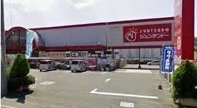 近くのジュンテンドーまで700m(徒歩9分)