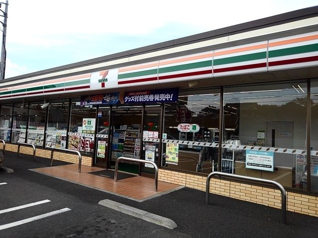 近くのセブンイレブン富士市中柏原店まで1,500m(徒歩19分)