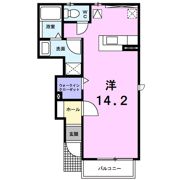 サン リット Aの間取り画像