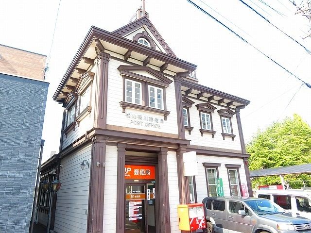近くの郵便局まで550m（徒歩7分）