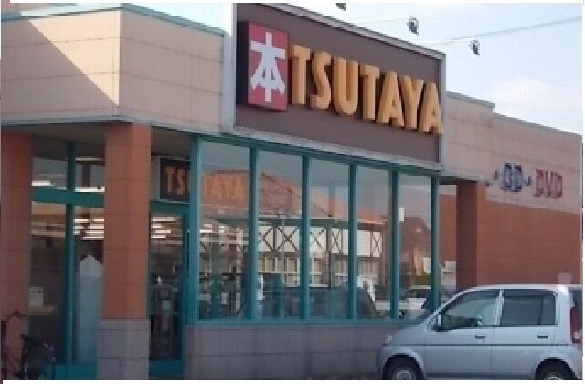 近くのＴＳＵＴＡＹＡさんまで750m（徒歩10分）