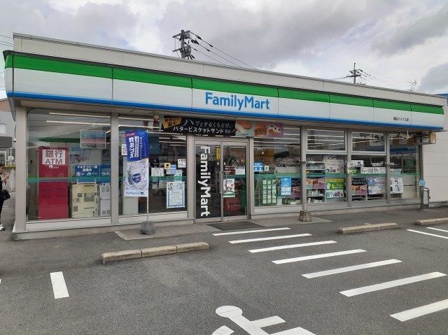 近くのコンビニまで600m（徒歩8分）