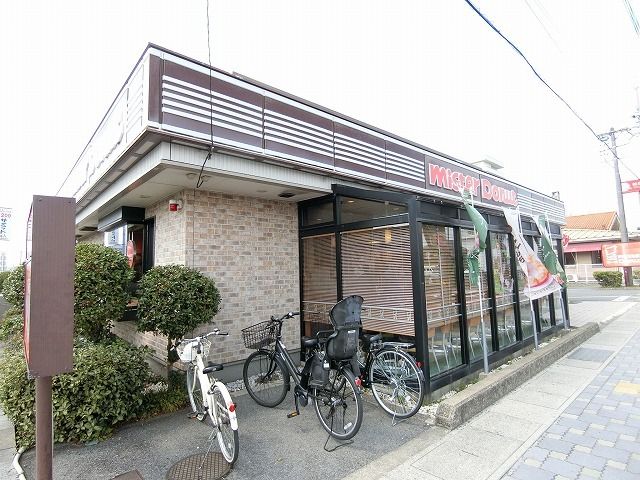 近くのミスタードーナツ大垣ショップまで500m（徒歩7分）