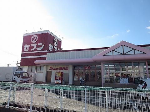 近くのスーパーまで2,200m（徒歩28分）