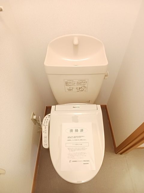 トイレ
