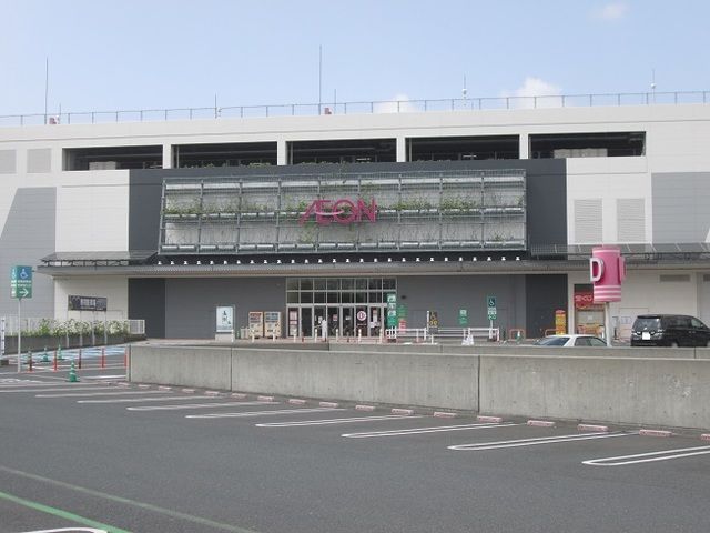 近くのスーパーまで1,700m（徒歩22分）