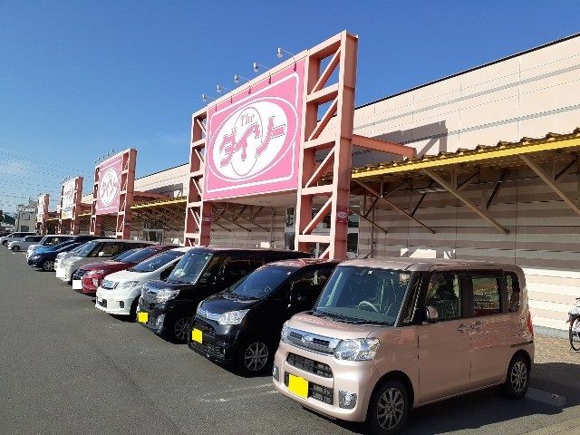 近くのダイソー倉賀野SC店まで550m(徒歩7分)