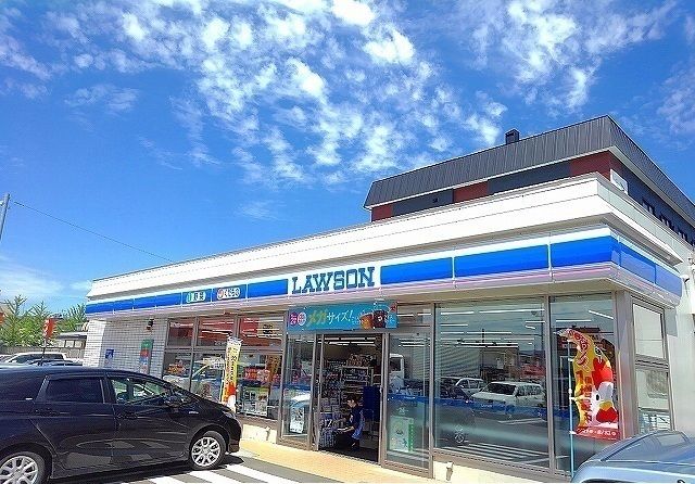 近くのローソンまで250m（徒歩4分）